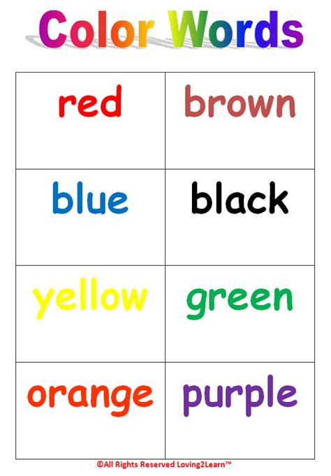 Color Word Printables