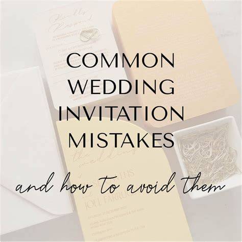Common Invitation Mistakes