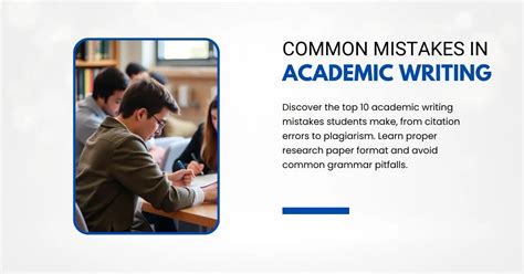 Common academic title mistakes