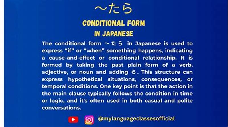 Conditional Form Japanese
