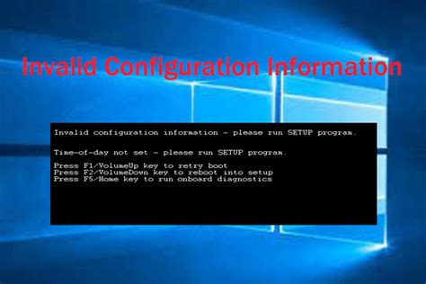 Configuration Manager Sms_def.mof Invalid Data Error