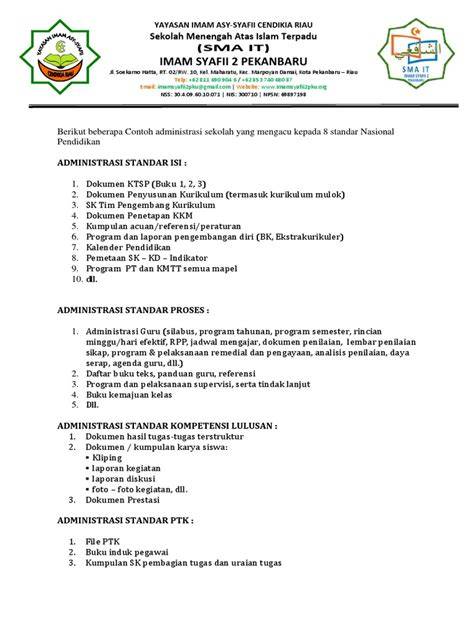 Contoh Surat Keterangan Kelas 12 untuk UTBK Contoh 4