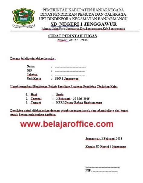 Contoh Format Surat Tugas Kolektor