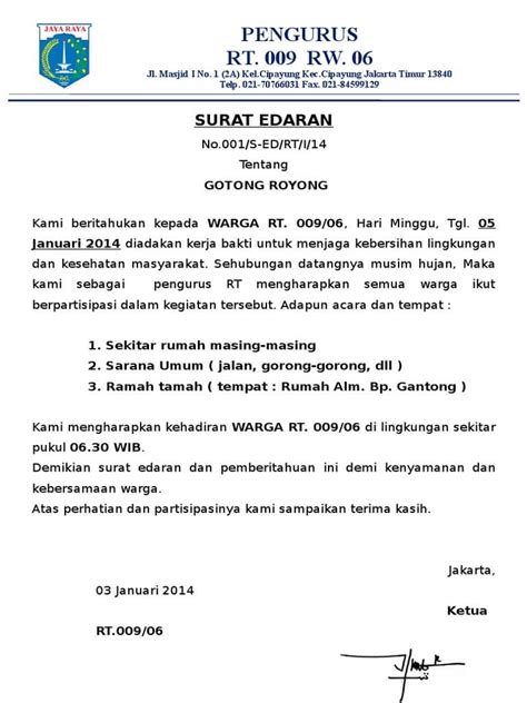 Contoh Surat Edaran