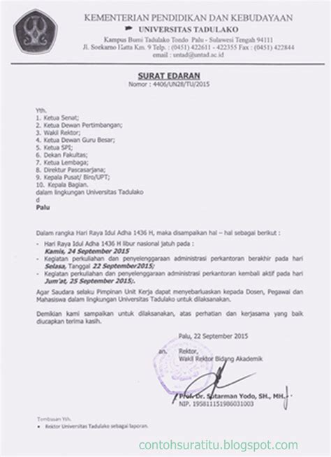 Contoh Surat Edaran