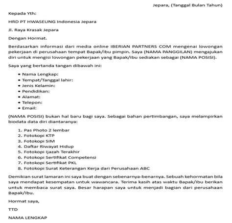 Contoh Surat HWI Template 2
