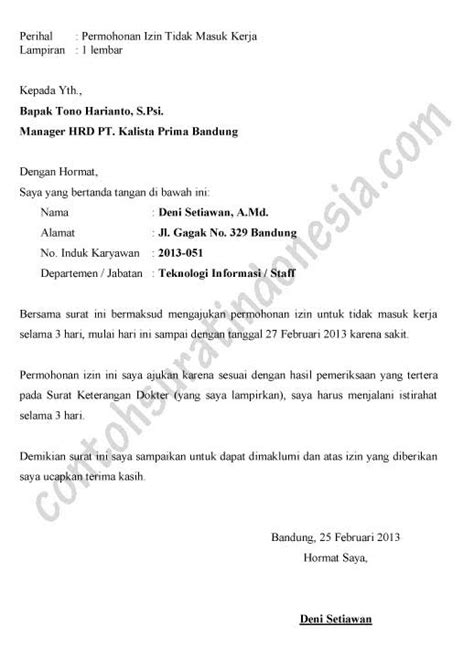 Contoh Surat Izin Instansi