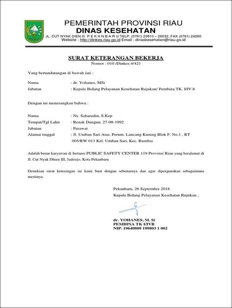 Surat Keterangan Dinas