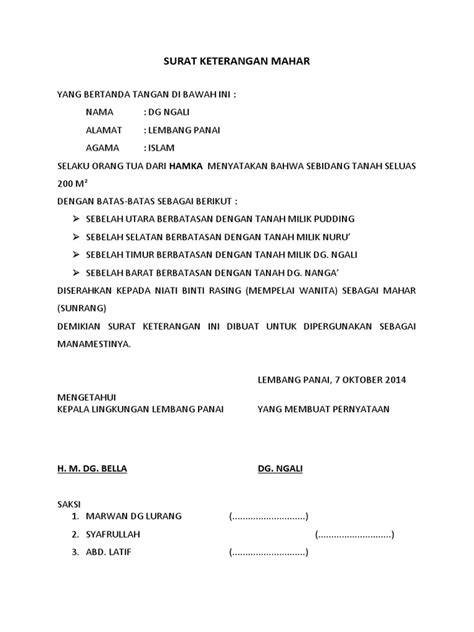 Contoh Surat Keterangan Mahar