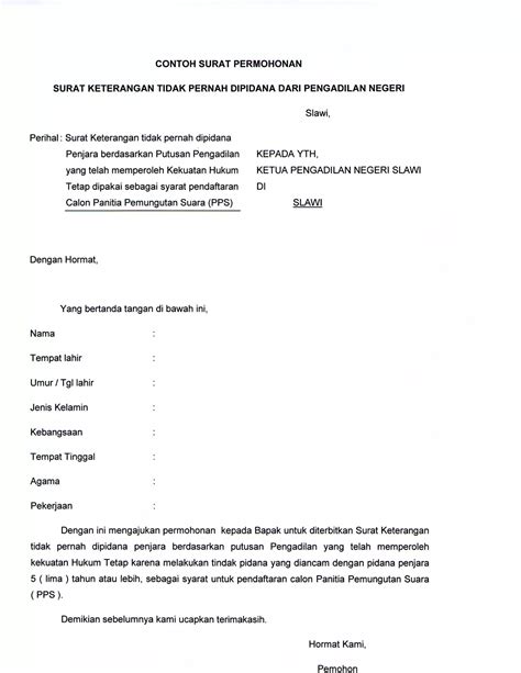 Contoh Surat Keterangan PPS