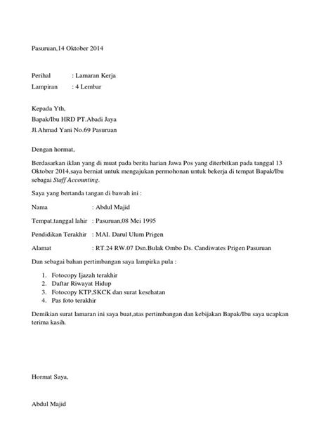 Contoh Surat Lamaran Block Style Lengkap