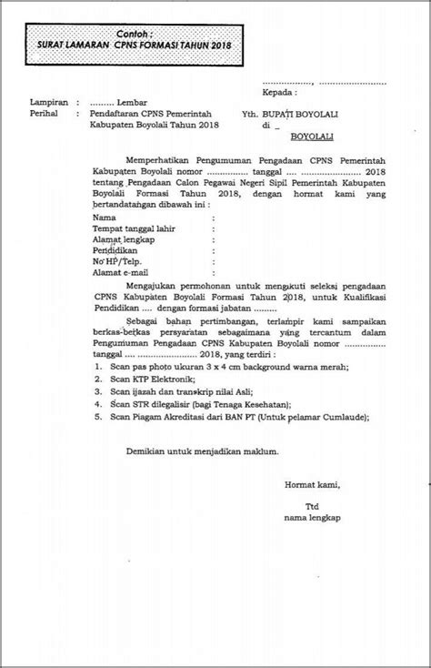 Contoh Surat Lamaran CPNS Boyolali