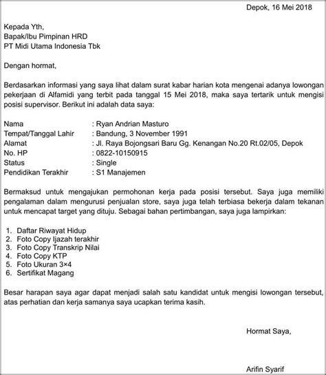 Contoh Surat Lamaran Garuda Indonesia