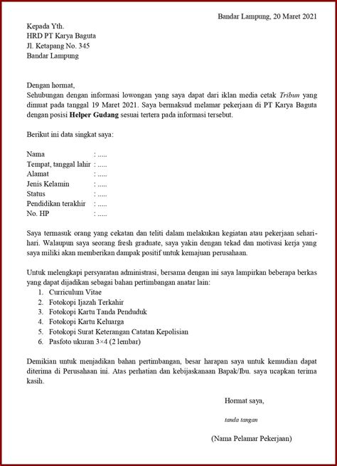 Contoh Surat Lamaran Helper Gudang