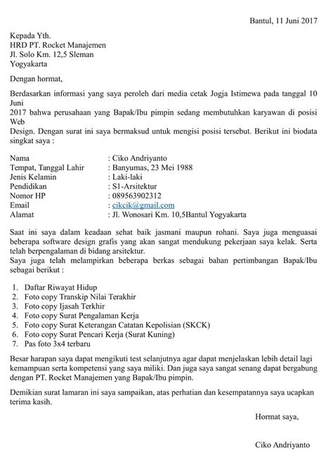 Contoh Surat Lamaran Kerja PDF