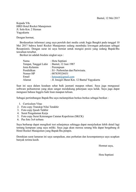 Contoh Surat Lamaran Kerja di PWI