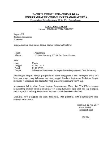 Surat Panggilan