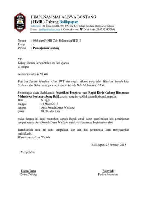 Contoh Surat Peminjaman
