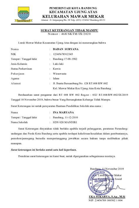 Contoh Surat Pengantar