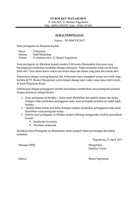 Contoh Surat Peringatan
