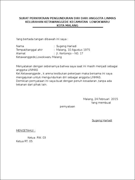 Contoh Surat Permintaan Data Linmas Desa