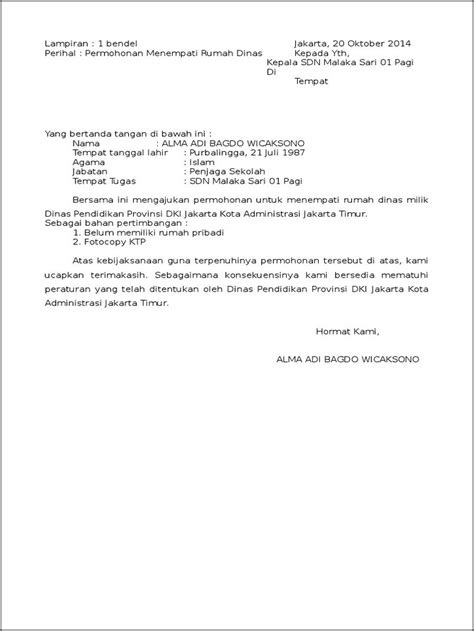 Contoh Surat Permohonan DP