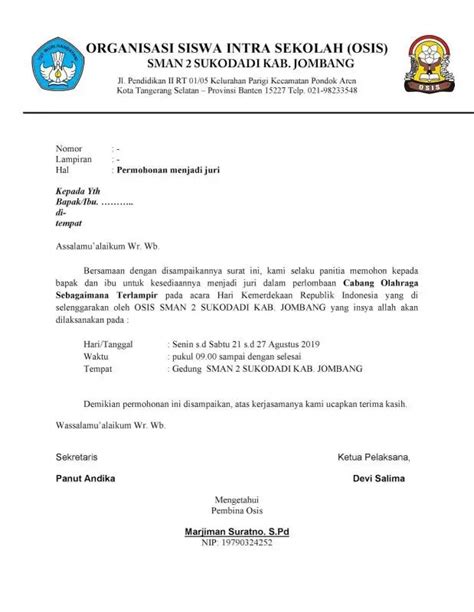 Contoh Surat Permohonan Data