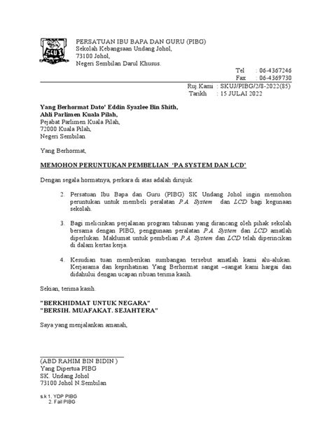 Contoh Surat Permohonan PA System