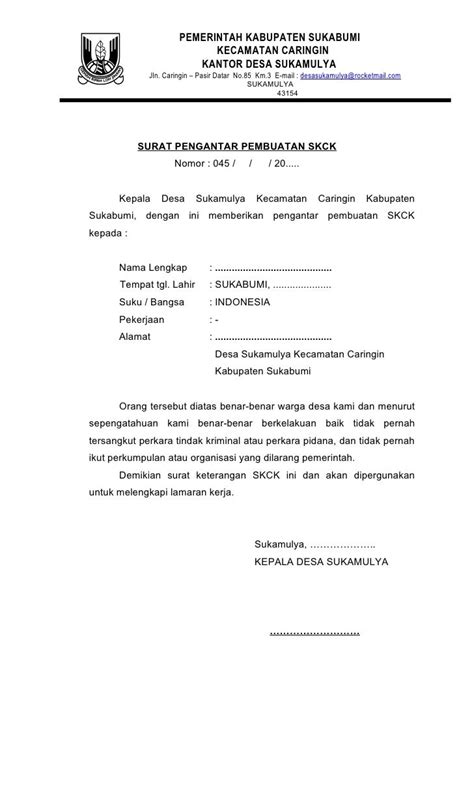 Contoh Surat Permohonan SKCK