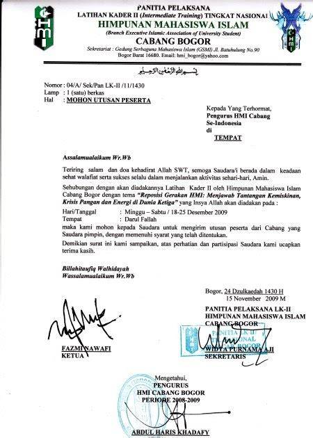 Contoh Surat Permohonan Utusan Peserta