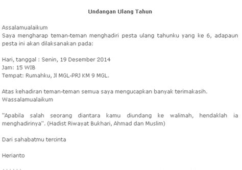 Contoh Surat Resmi Ulang Tahun
