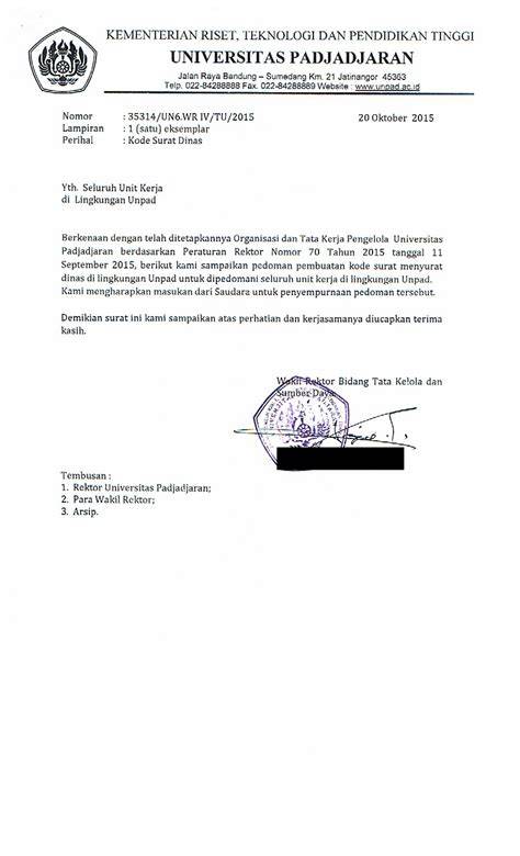 Contoh Surat Resmi Universitas