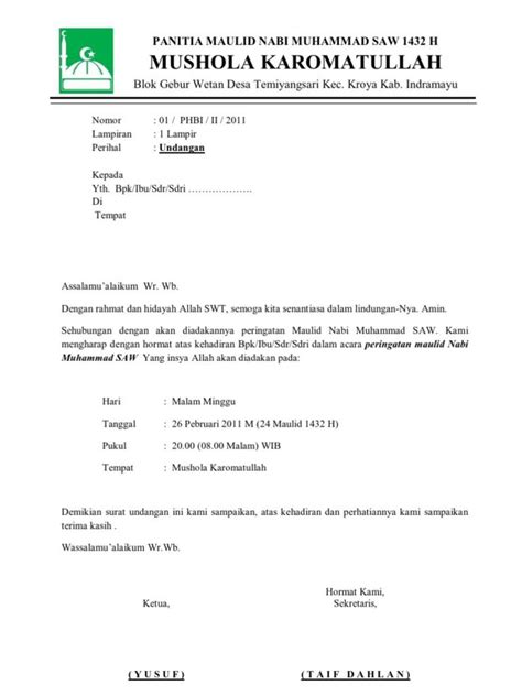Contoh Surat Undangan Isra Mi'raj