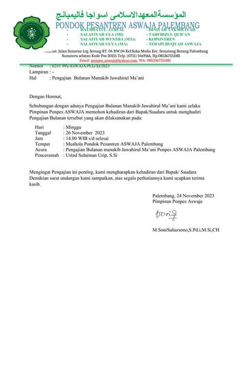 Contoh Surat Undangan Pesantren