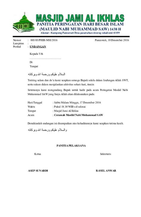Contoh Surat Undangan Resmi Maulid
