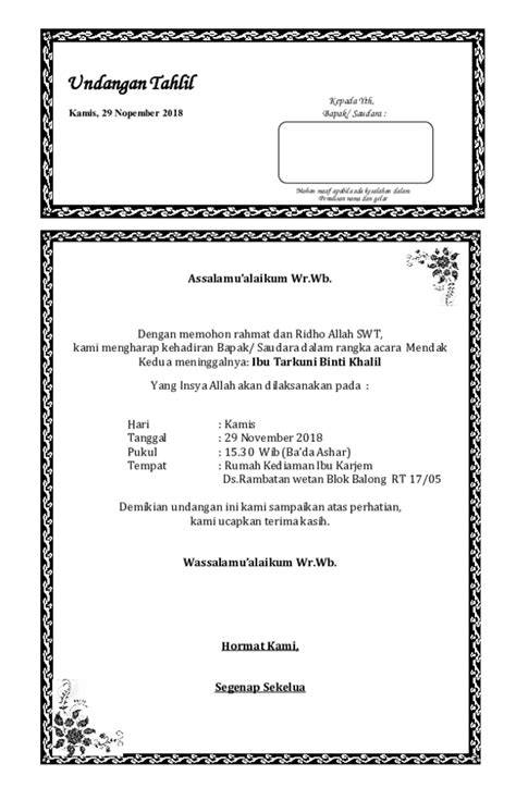 Contoh Surat Undangan Tahlilan File PDF