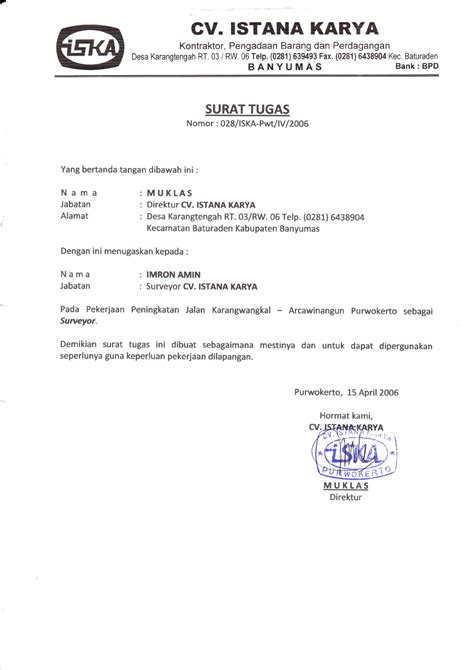 Contoh Surat Tugas 2