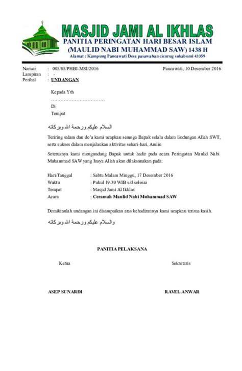 Contoh Undangan Maulid Spesiifk