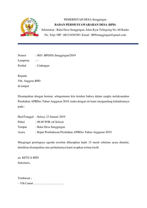 Contoh Undangan Rapat Resmi