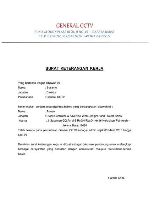 Contoh surat keterangan kerja