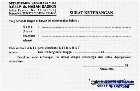 Contoh surat keterangan sakit