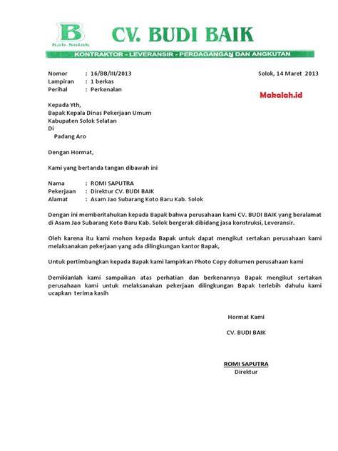 Contoh surat niaga