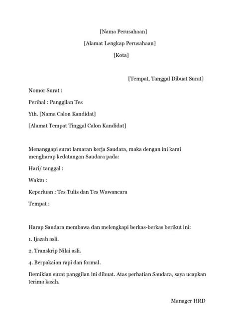 Contoh surat panggilan interview