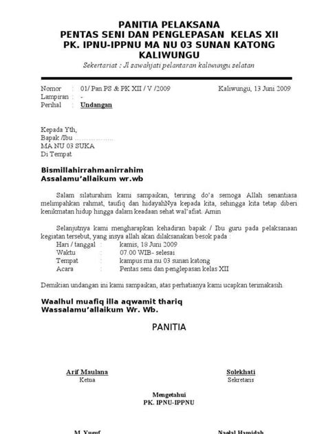 Contoh surat undangan personal