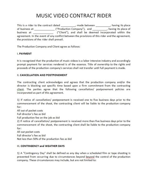 Contract Rider Template