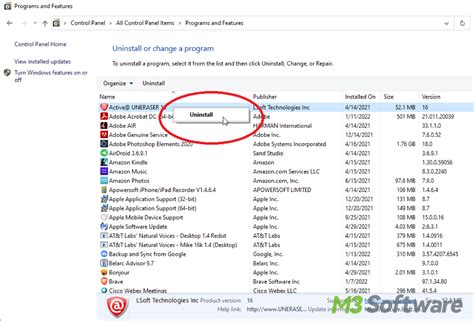 Control Panel Uninstall Program