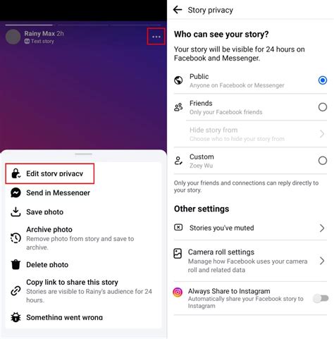 Control Your Facebook Stories