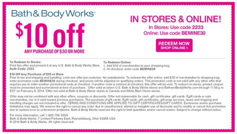 Coupon Bath And Body Works Printable For Store
