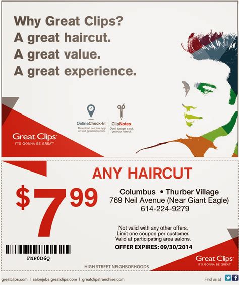 Coupon Great Clips Printable