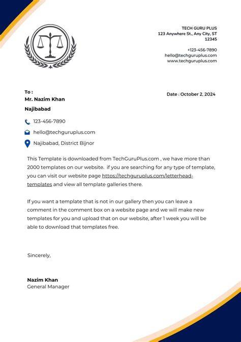 Court letterhead illustration